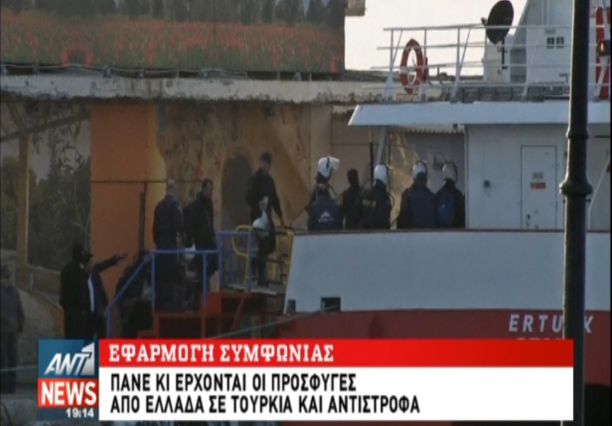 Τα καλύτερα των δελτίων