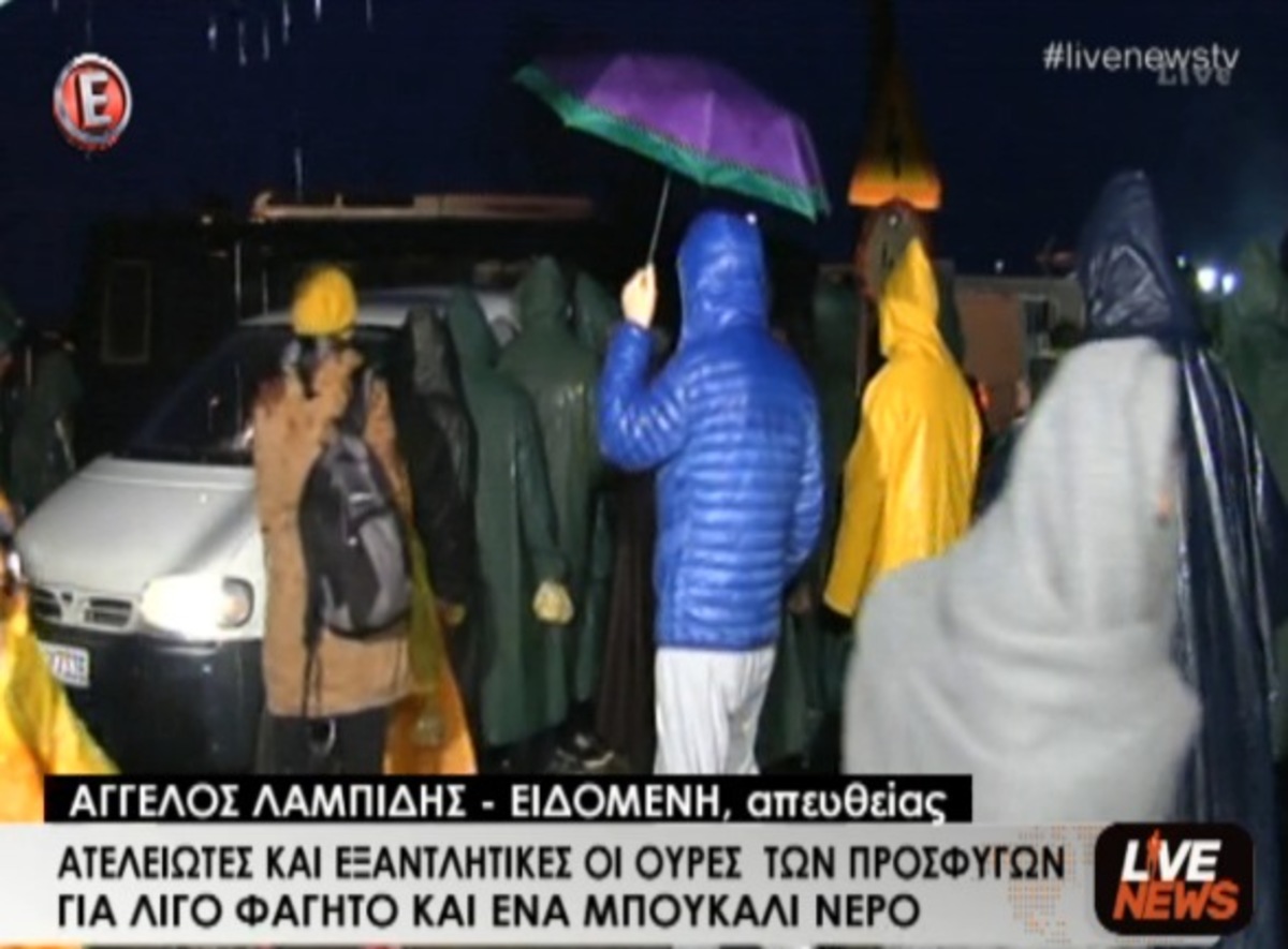 Τα καλύτερα των δελτίων