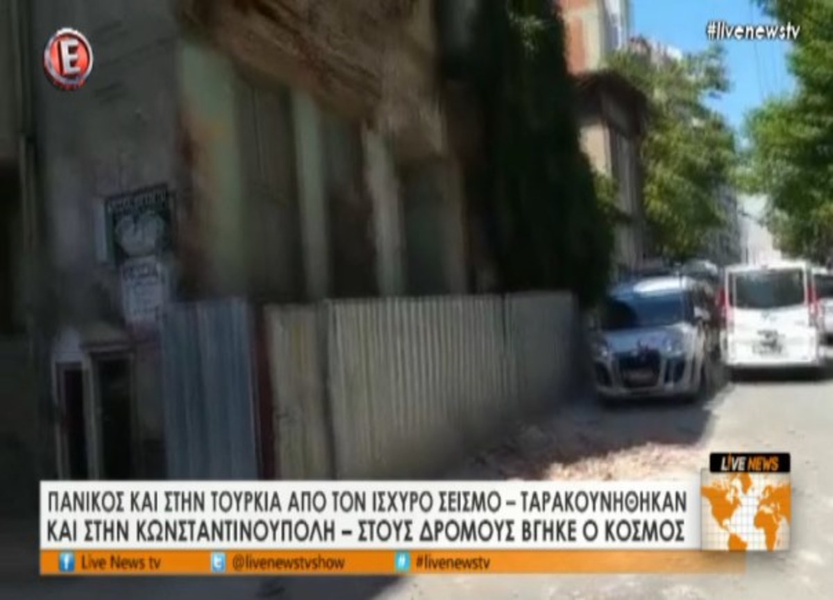 Τα καλύτερα των δελτίων