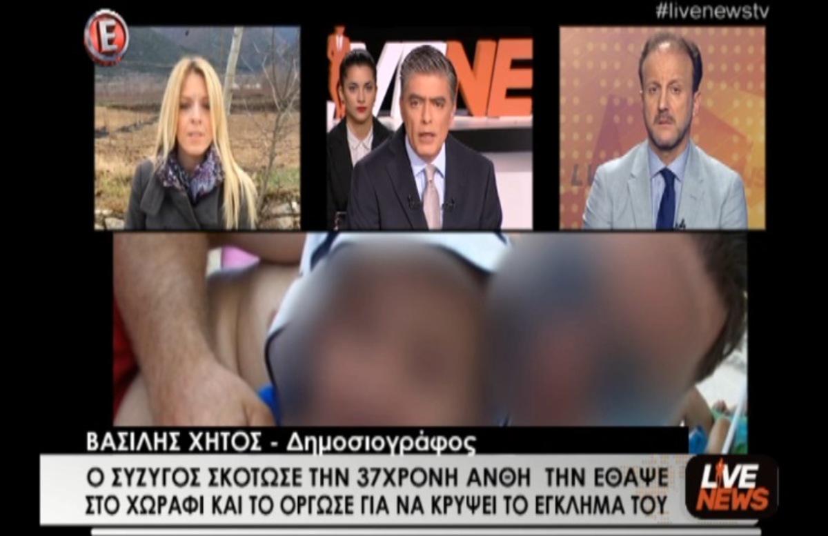 Τα καλύτερα των δελτίων