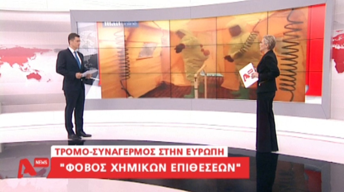 Τα καλύτερα των δελτίων