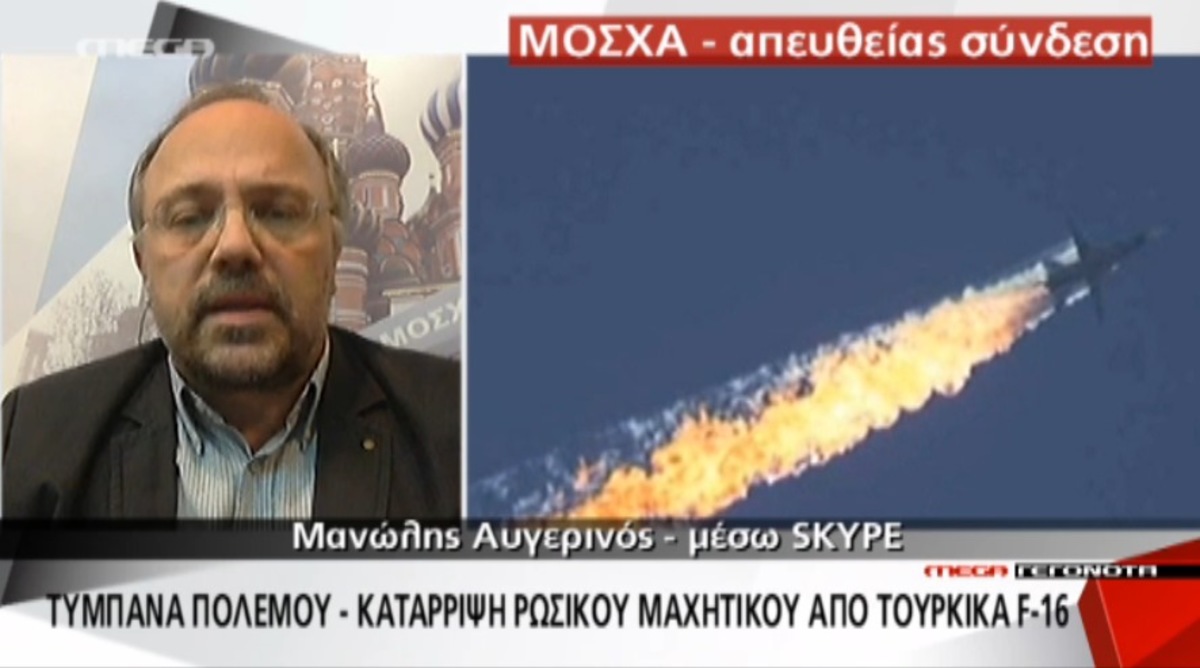 Τα καλύτερα των δελτίων