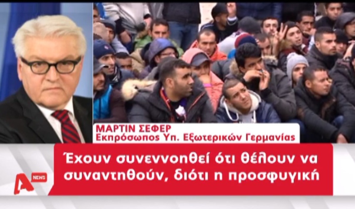 Τα καλύτερα των δελτίων