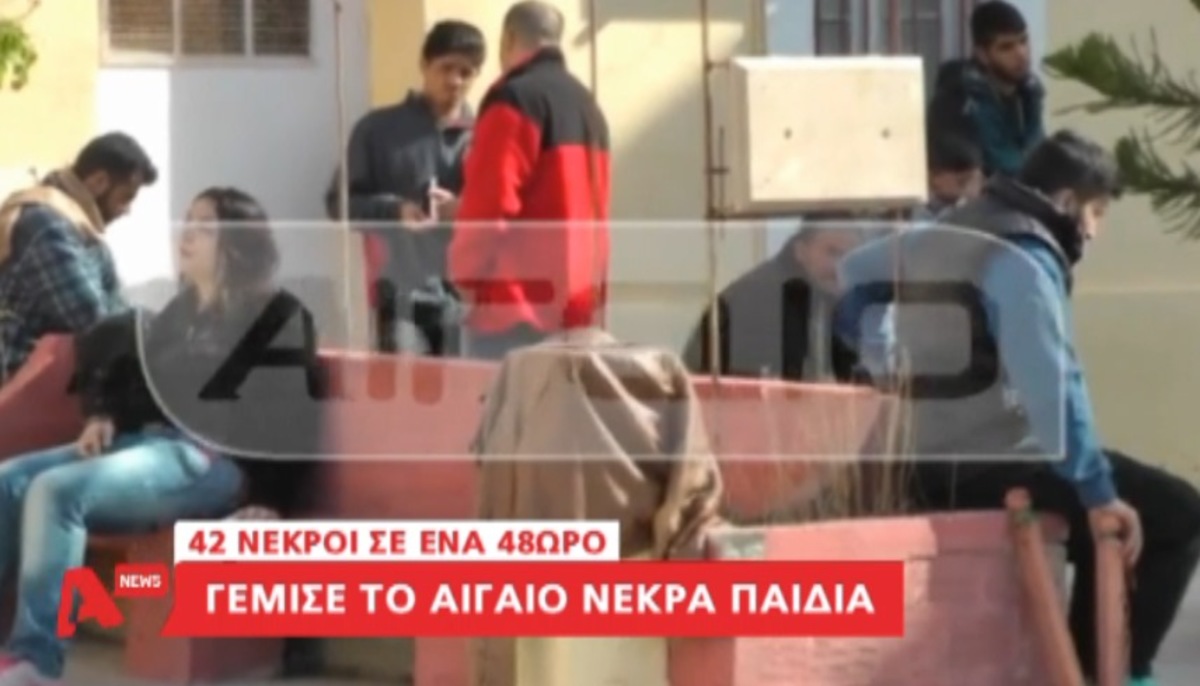 Τα καλύτερα των δελτίων