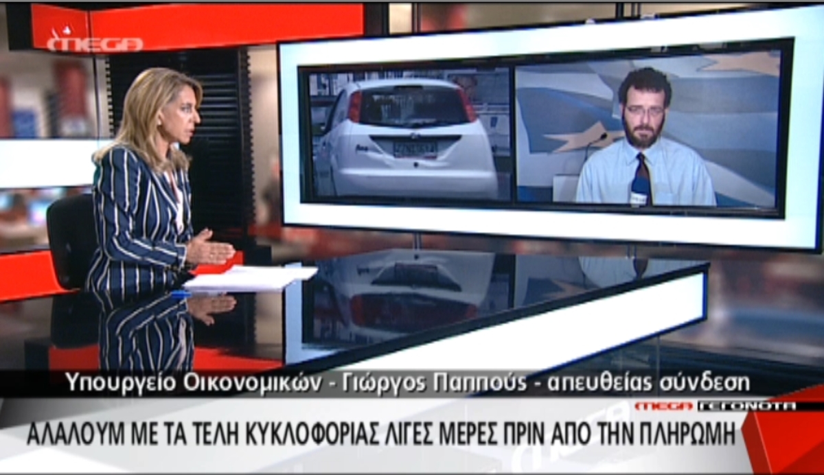 Τα καλύτερα των δελτίων