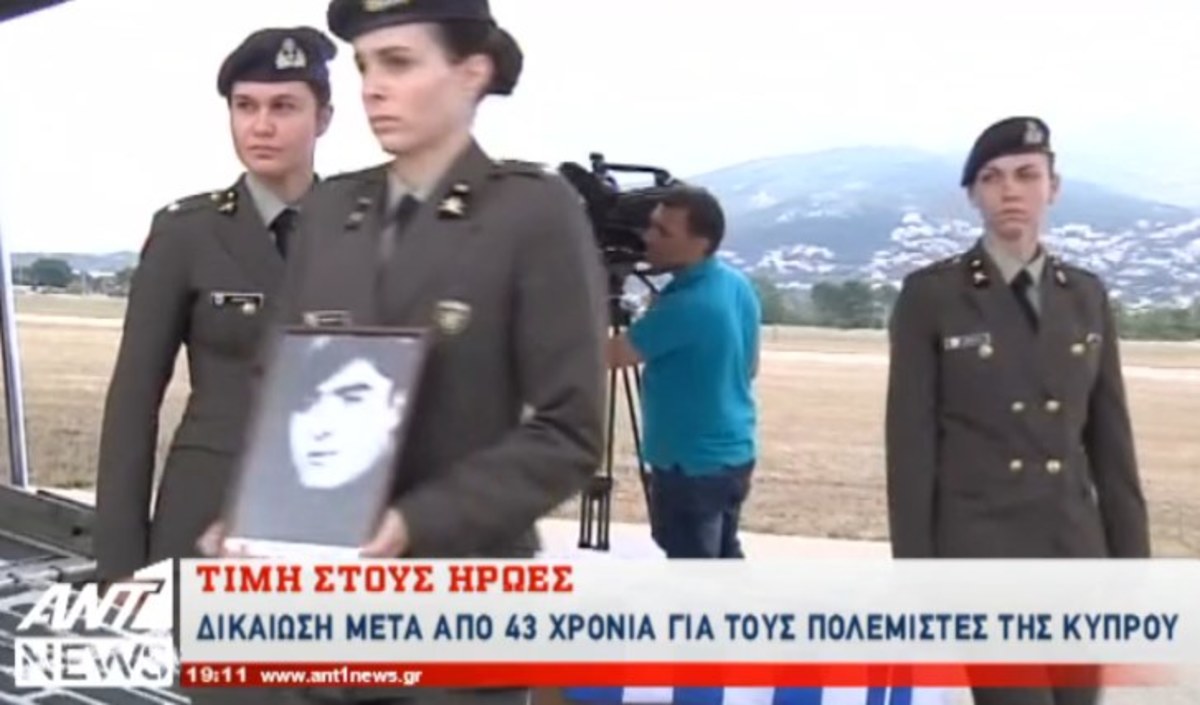 Τα καλύτερα των δελτίων