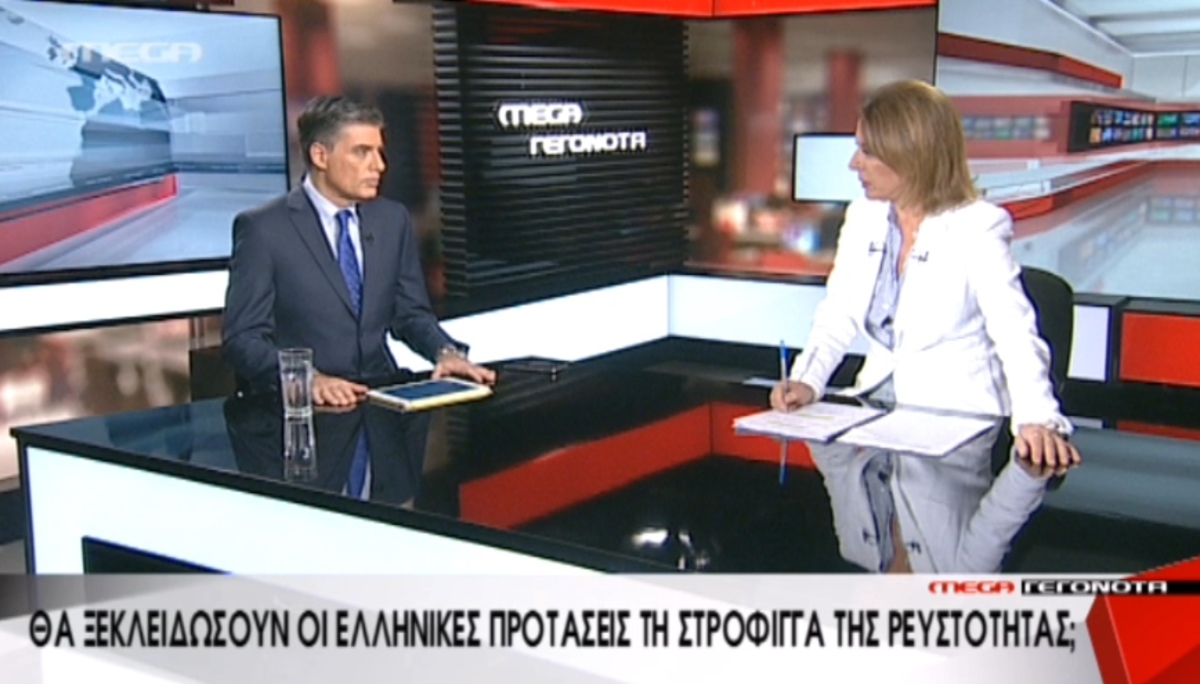 Τα καλύτερα των δελτίων