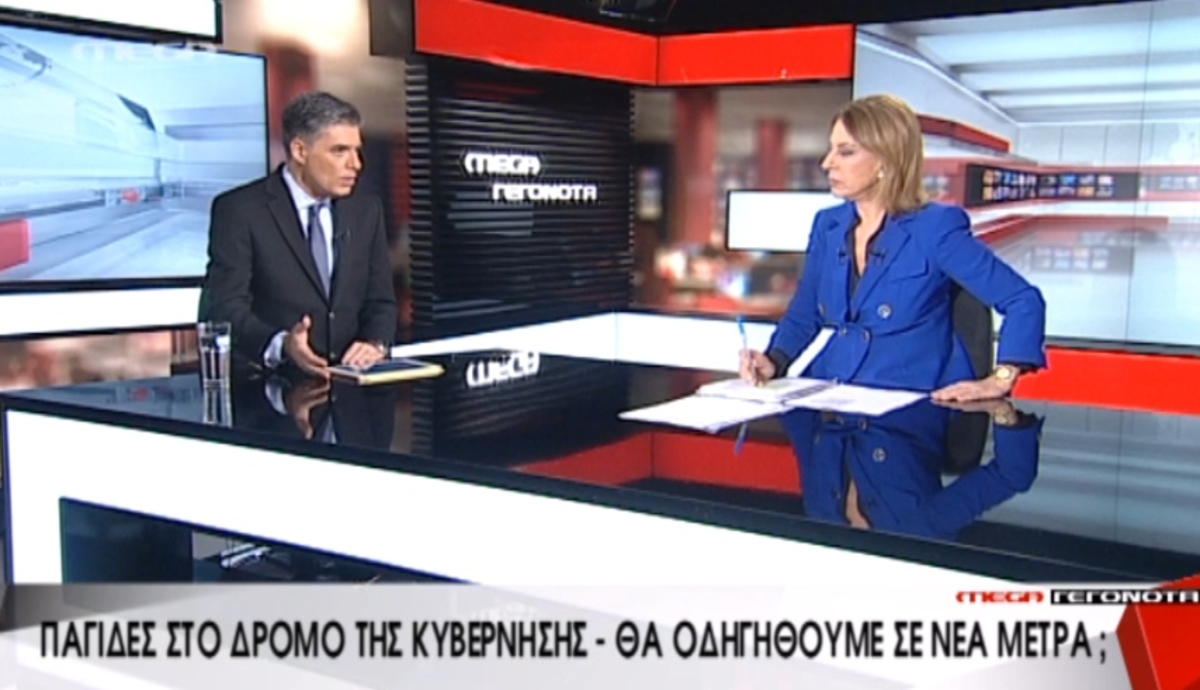 Τα καλύτερα των δελτίων
