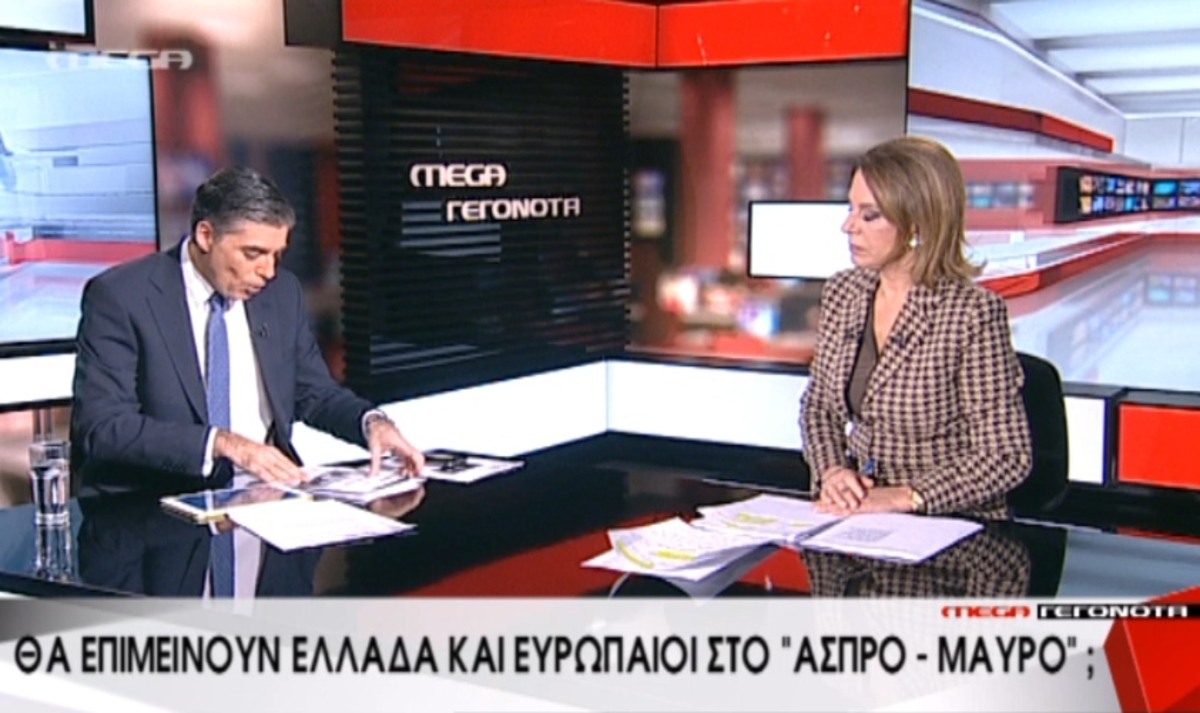 Τα καλύτερα των δελτίων
