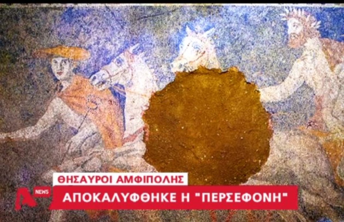 Τα καλύτερα των δελτίων
