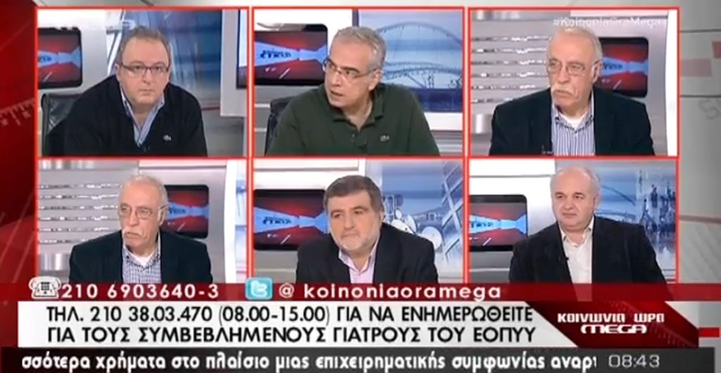 Τα καλύτερα των πρωινών