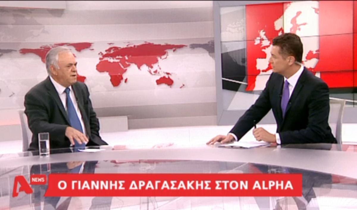 Τα καλύτερα των δελτίων