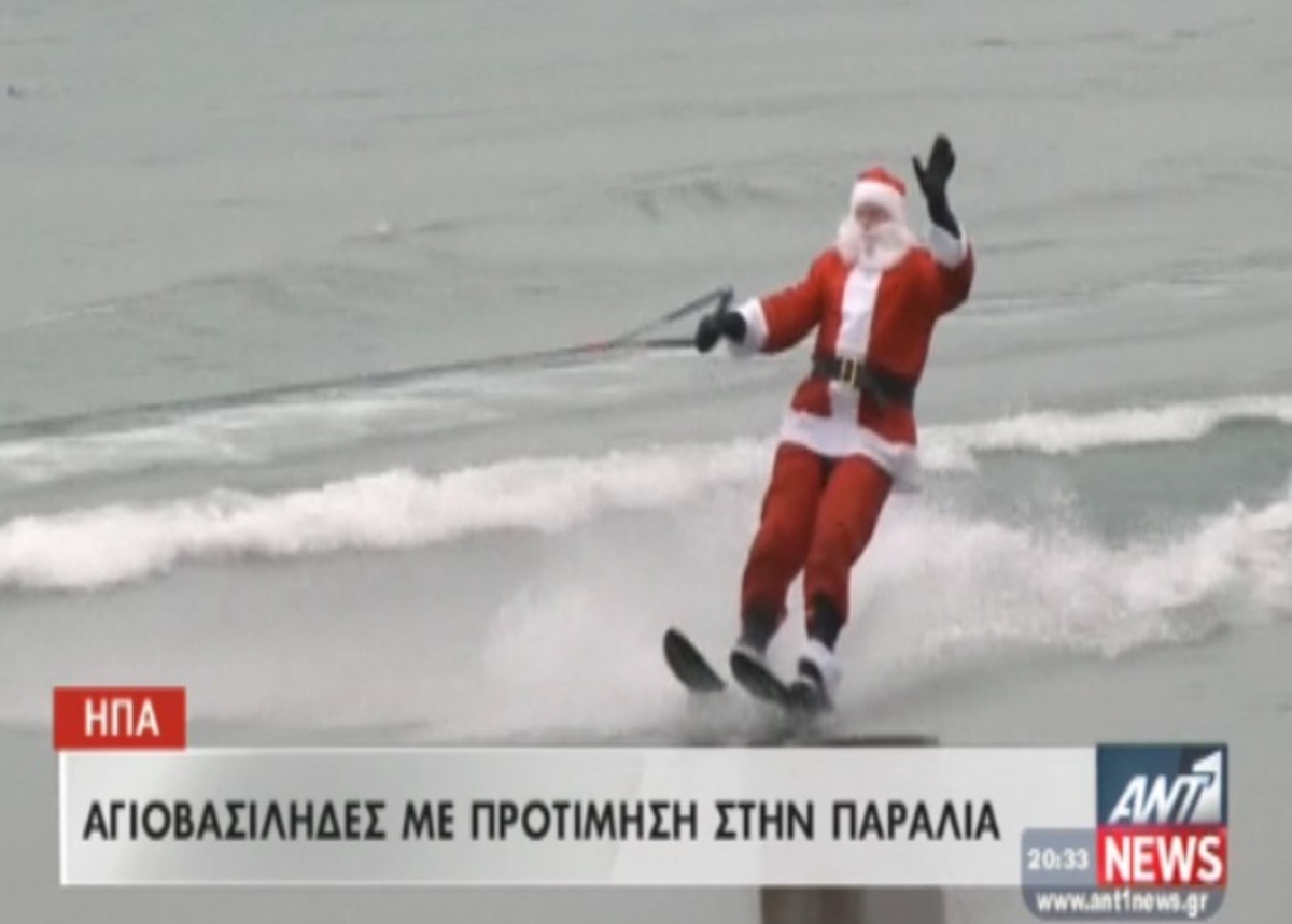 Τα καλύτερα των δελτίων