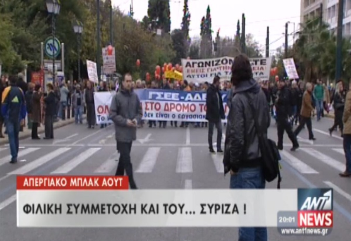 Τα καλύτερα των δελτίων