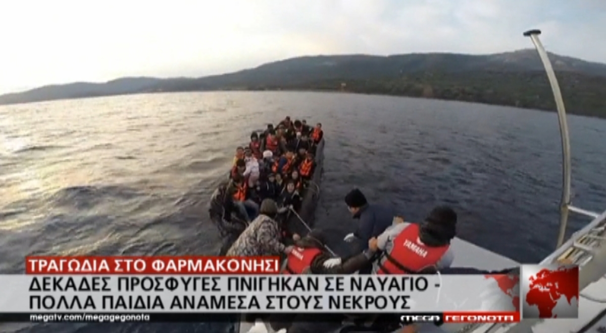 Τα καλύτερα των δελτίων