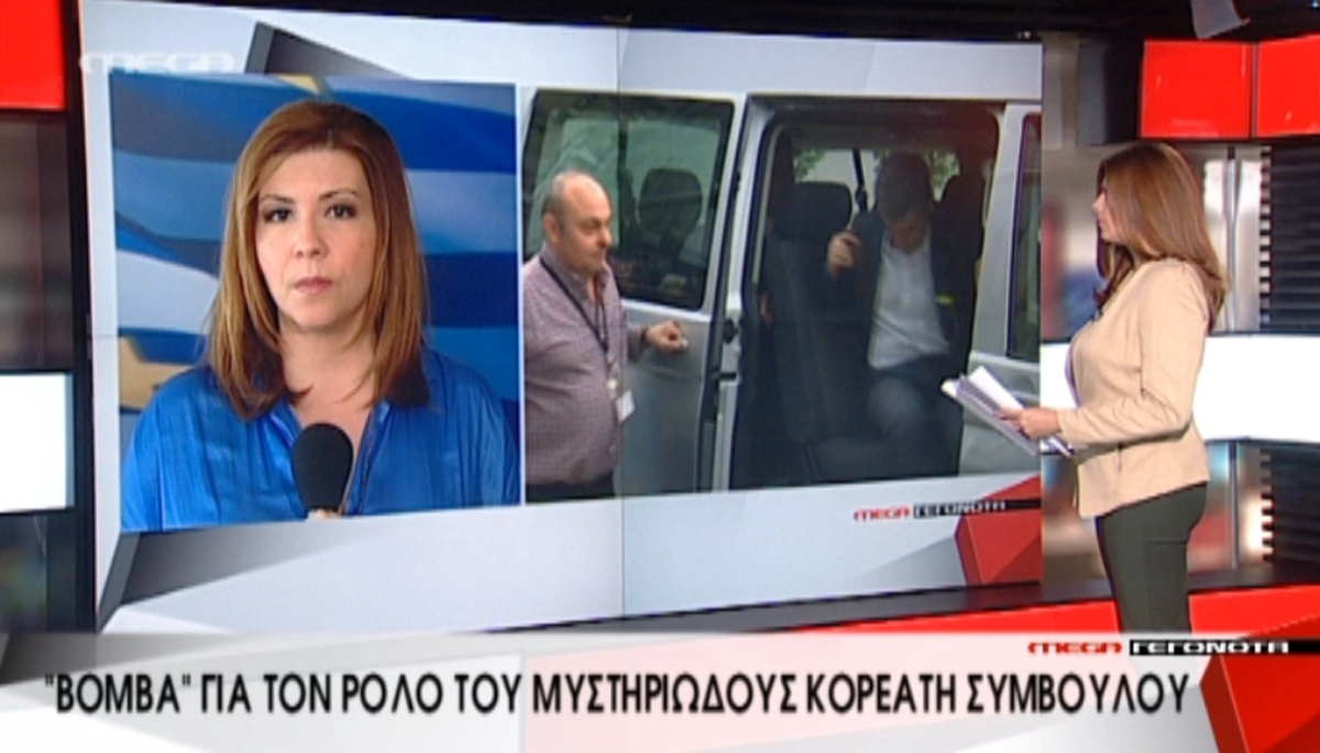 Τα καλύτερα των δελτίων