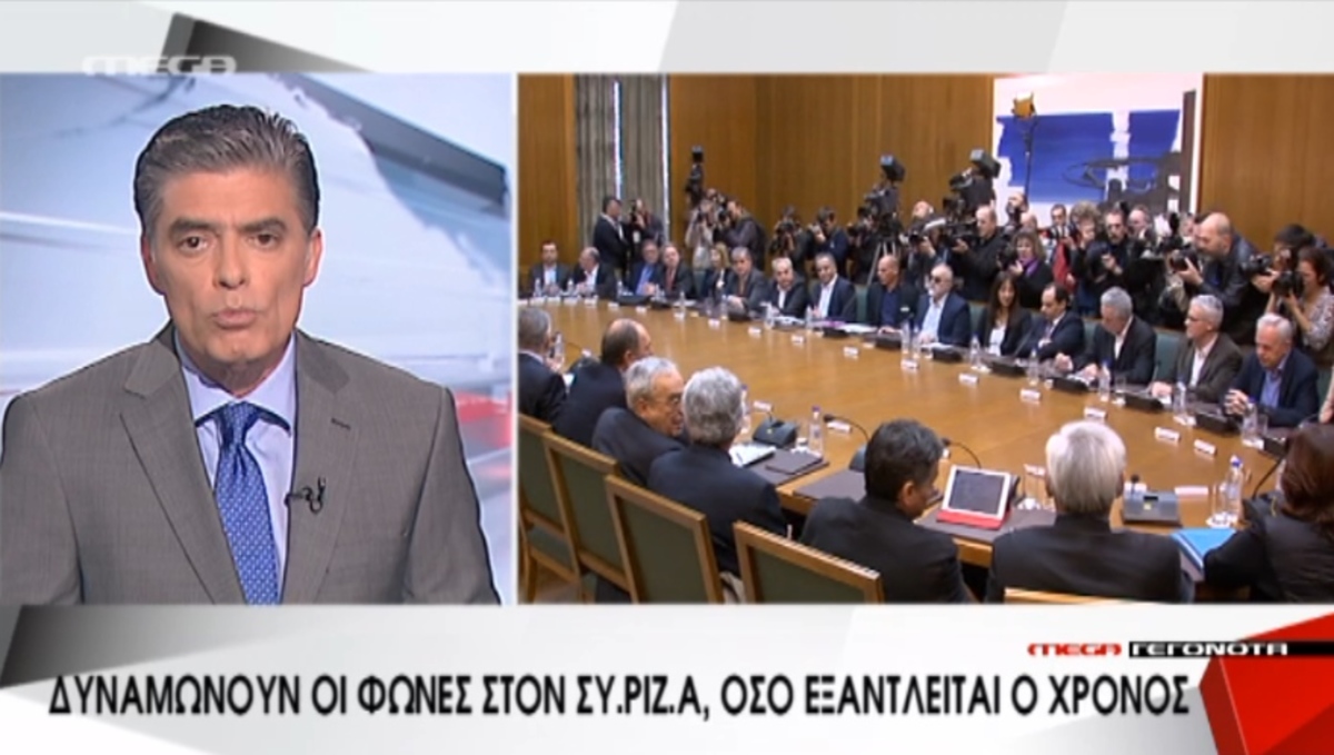 Τα καλύτερα των δελτίων