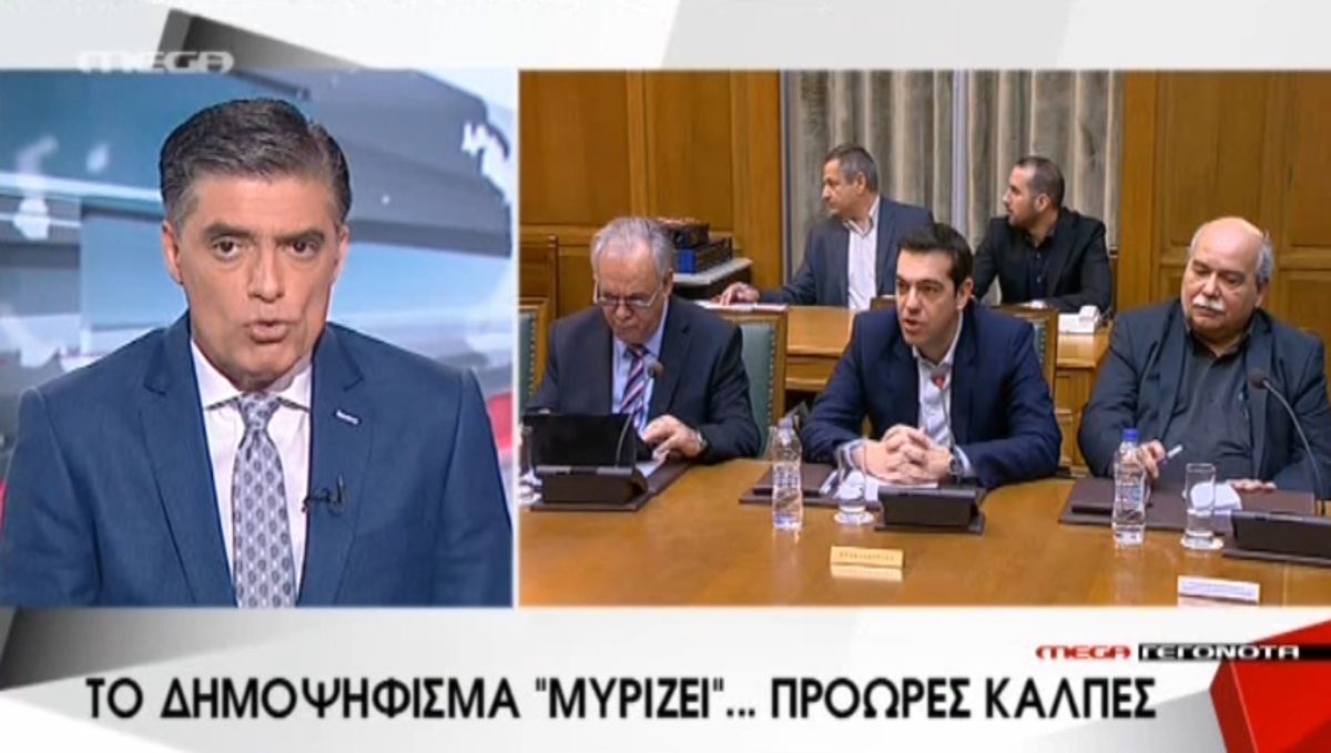 Τα καλύτερα των δελτίων