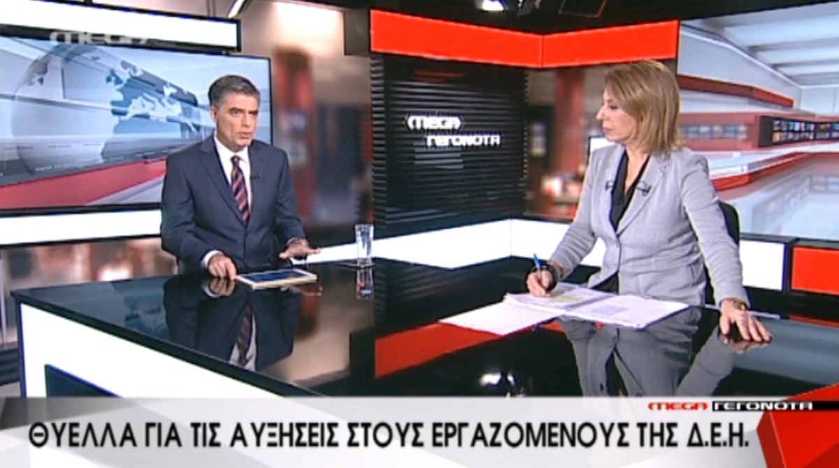 Τα καλύτερα των δελτίων