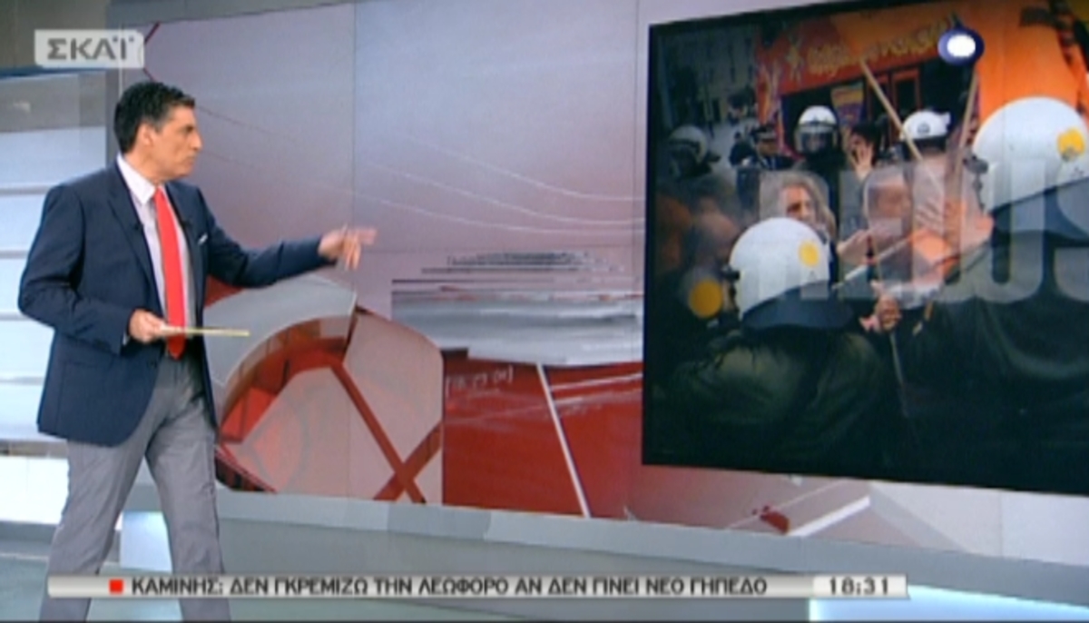 Tα καλύτερα των δελτίων