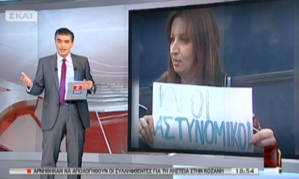 Τα καλύτερα των δελτίων