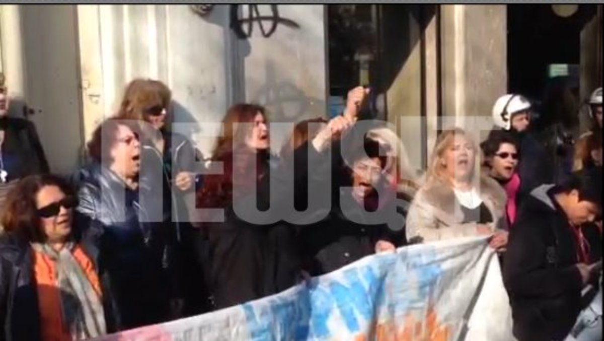 Ένταση σε διαμαρτυρία καθαριστριών