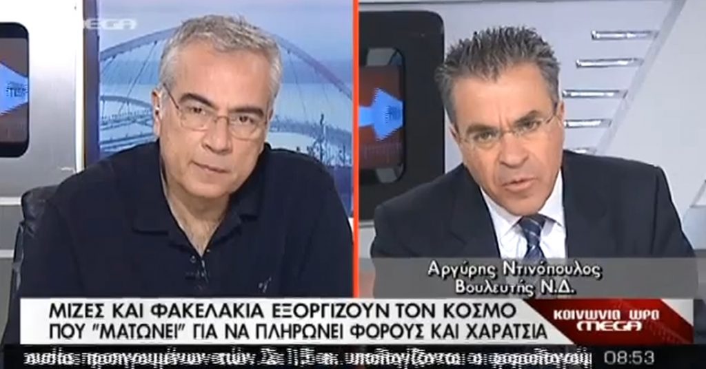 Τα καλύτερα των πρωινών