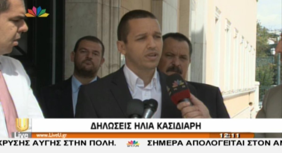 Οι δηλώσεις του Κασιδιάρη