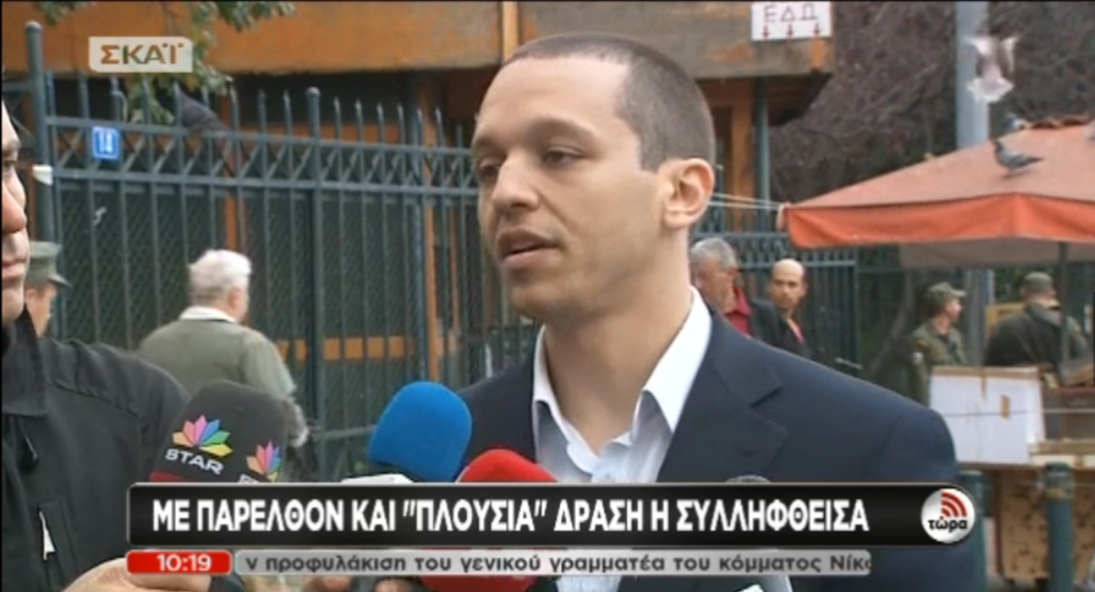 Κασιδιάρης για προφυλάκιση Μιχαλολιάκου