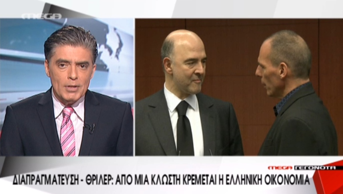 Τα καλύτερα των δελτίων