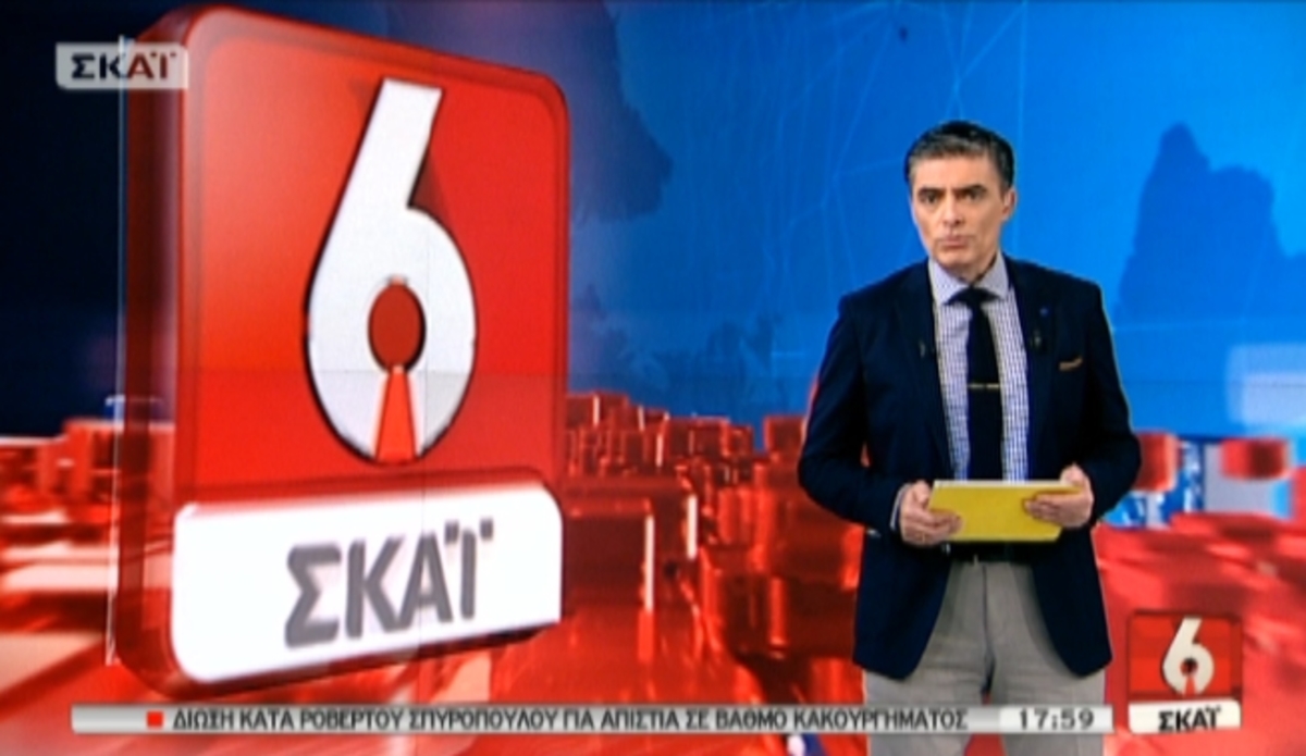 Τα καλύτερα των δελτίων