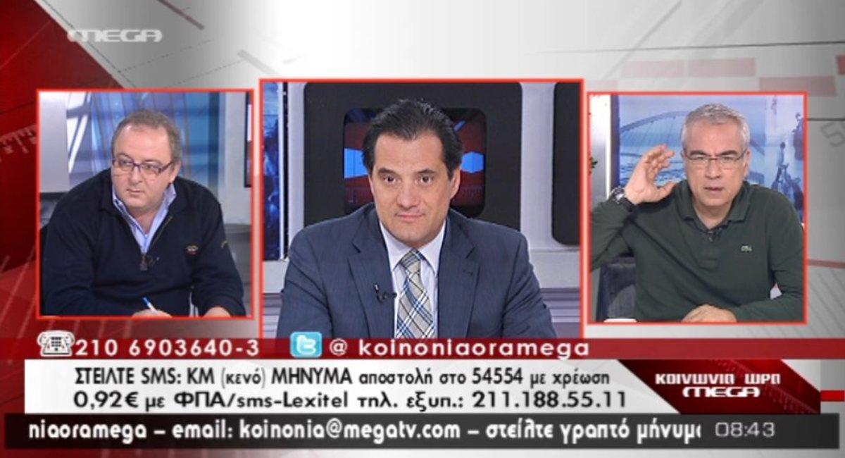 Τα καλύτερα των πρωινών