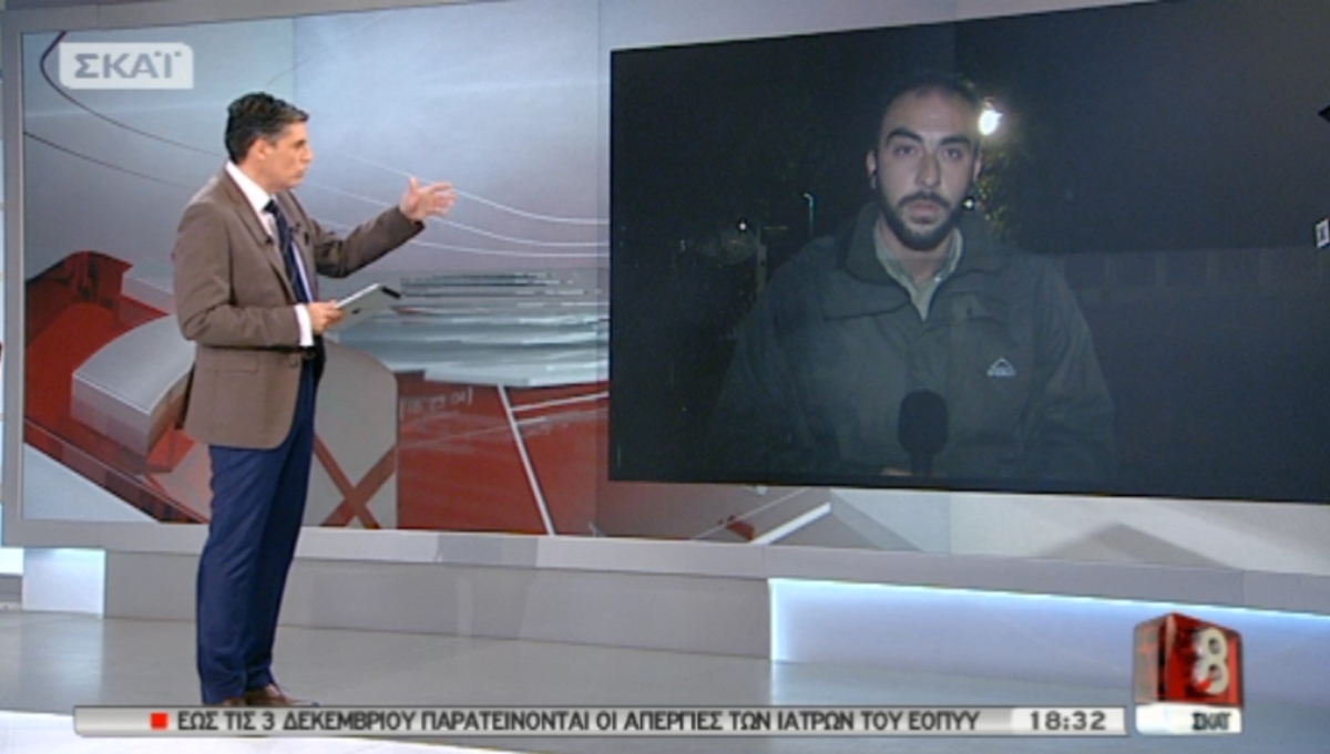 Τα καλύτερα των δελτίων