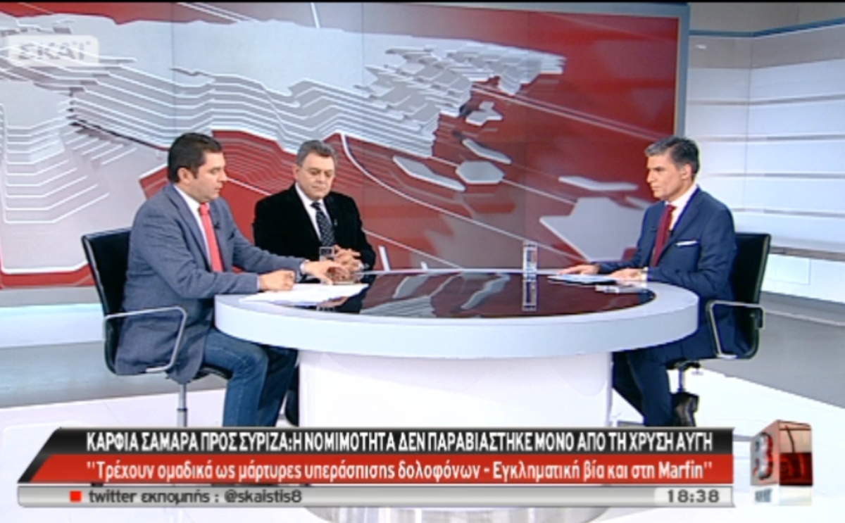 Τα καλύτερα των δελτίων