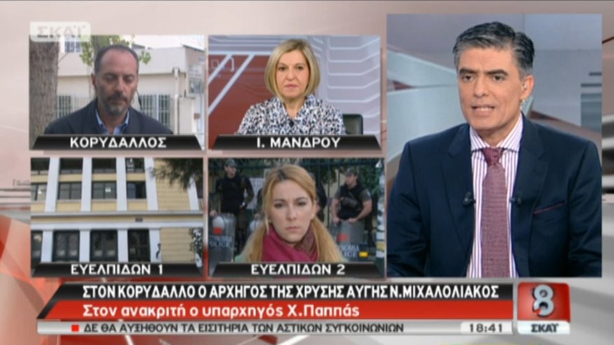 Τα καλύτερα των δελτίων