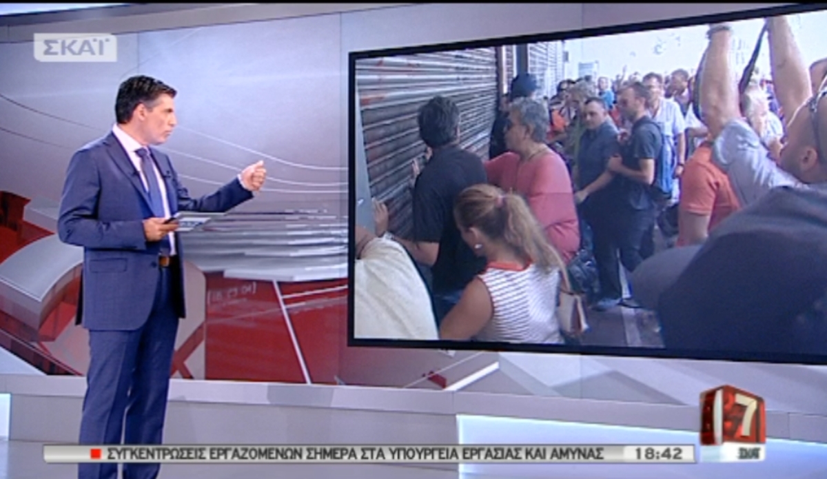 Τα καλύτερα των δελτίων