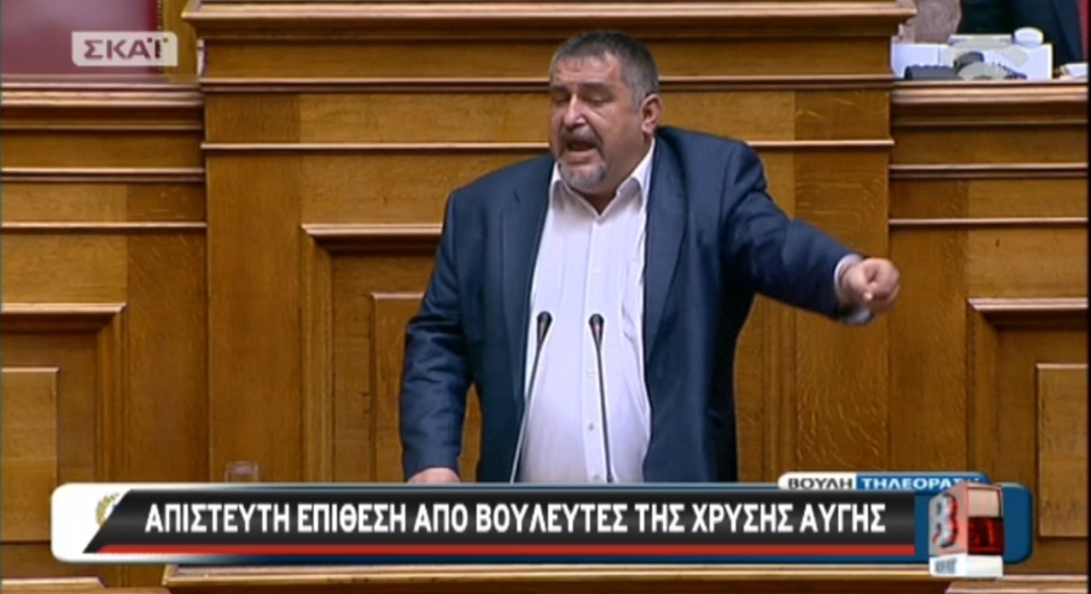 Έξαρση χυδαιότητας στη βουλή