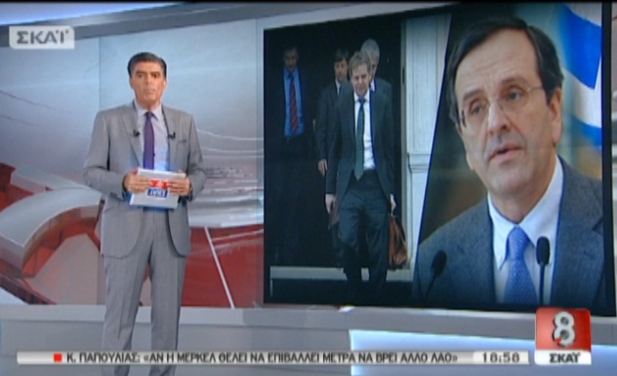 Tα καλύτερα των δελτίων