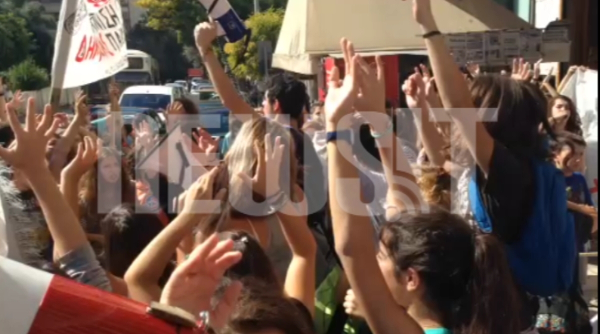 Διαμαρτυρία μουσικών σχολείων