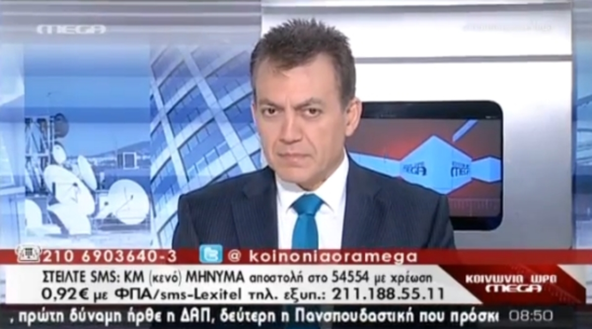 Τα καλύτερα των πρωινών
