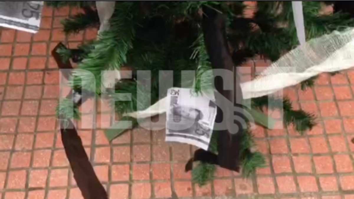 Έκαναν τον Άδωνι…25ευρω