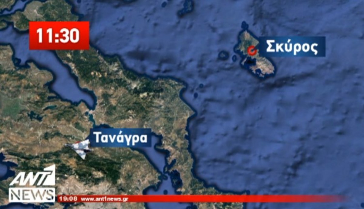 Τα καλύτερα των δελτίων