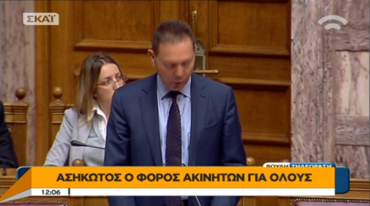 Η δήλωση του Στουρνάρα