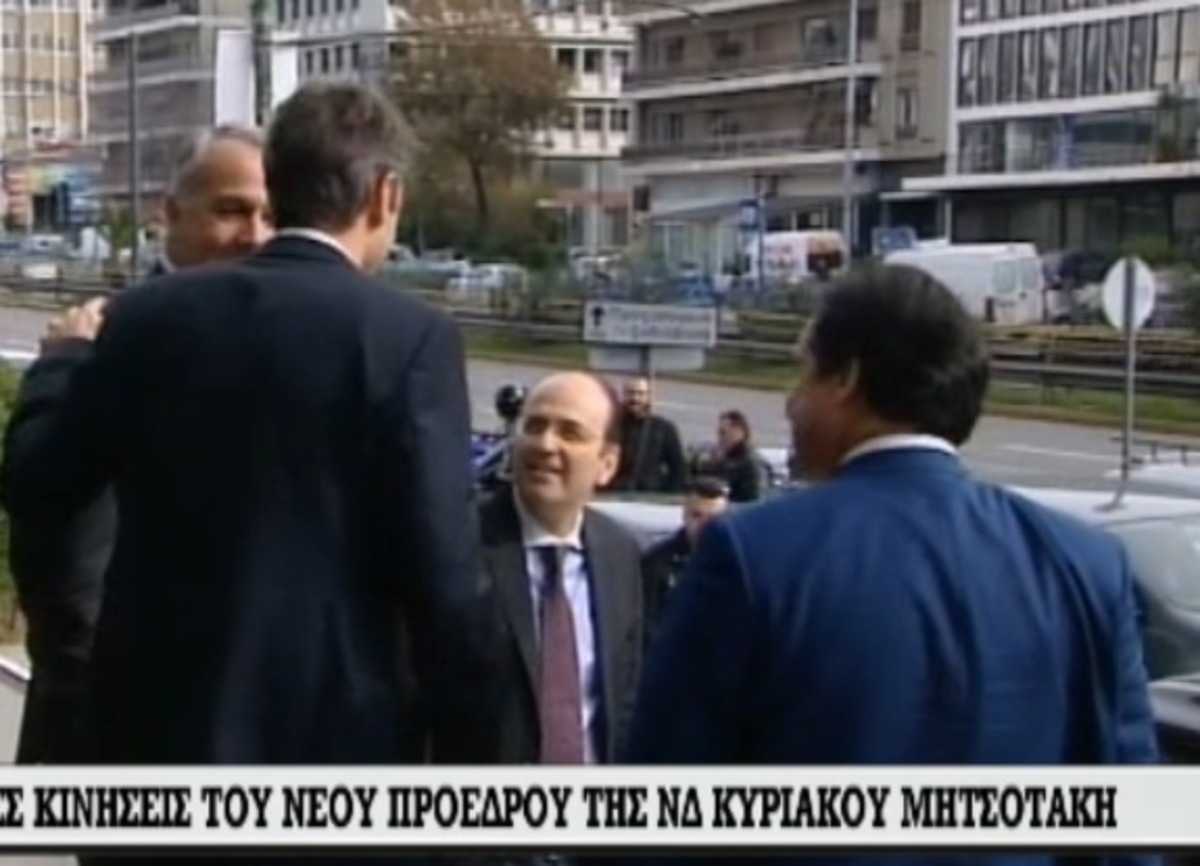 Μητσοτάκης με Γεωργιάδη Βορίδη