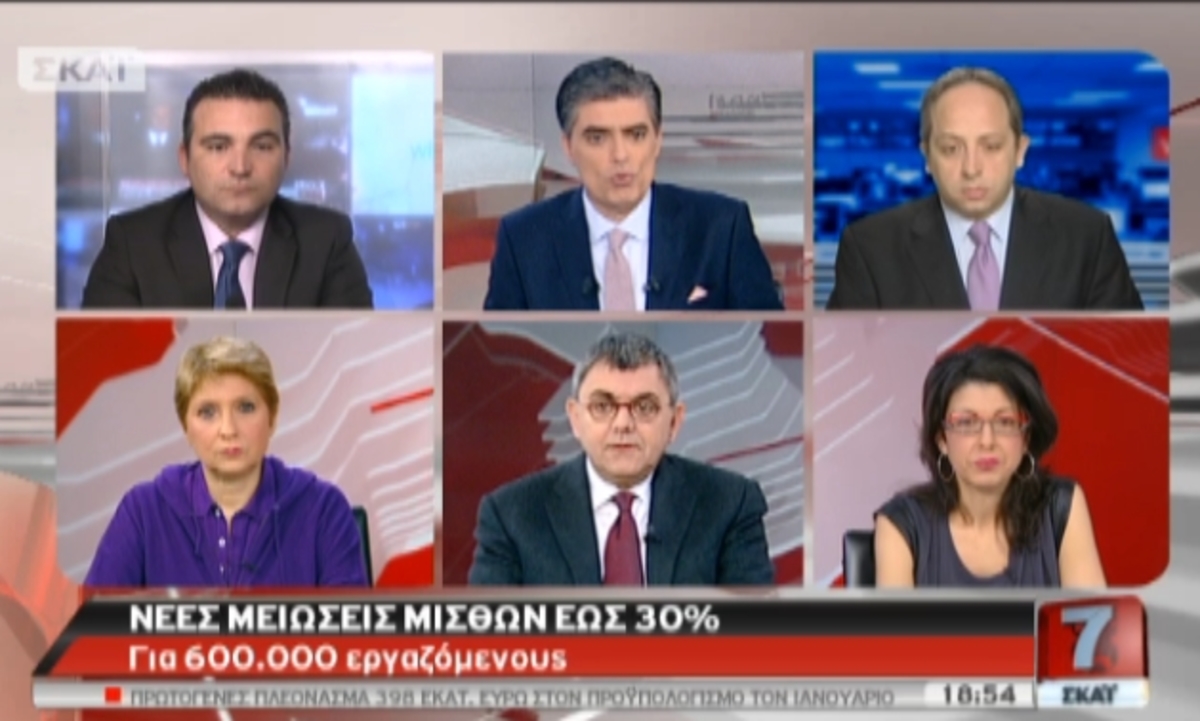 Τα καλύτερα των δελτίων