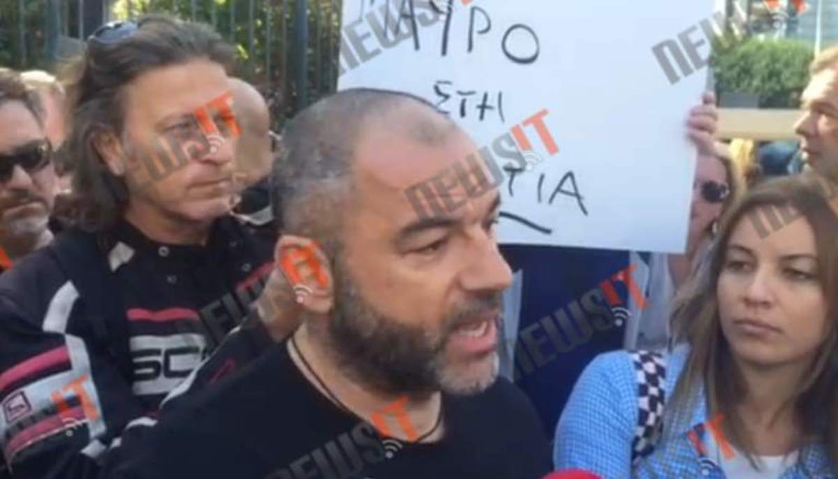 Διαμαρτυρία ΕΤΙΤΑ στη βουλή