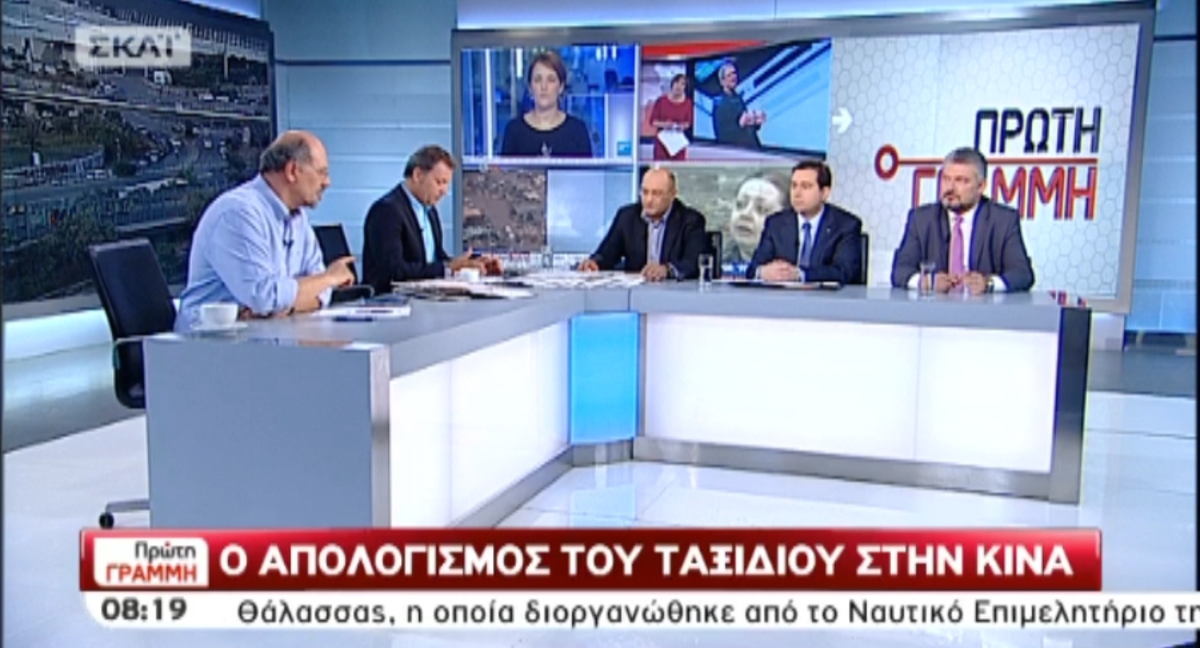 Τα καλύτερα των πρωινών