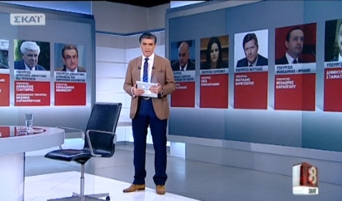 Τα καλύτερα των δελτίων