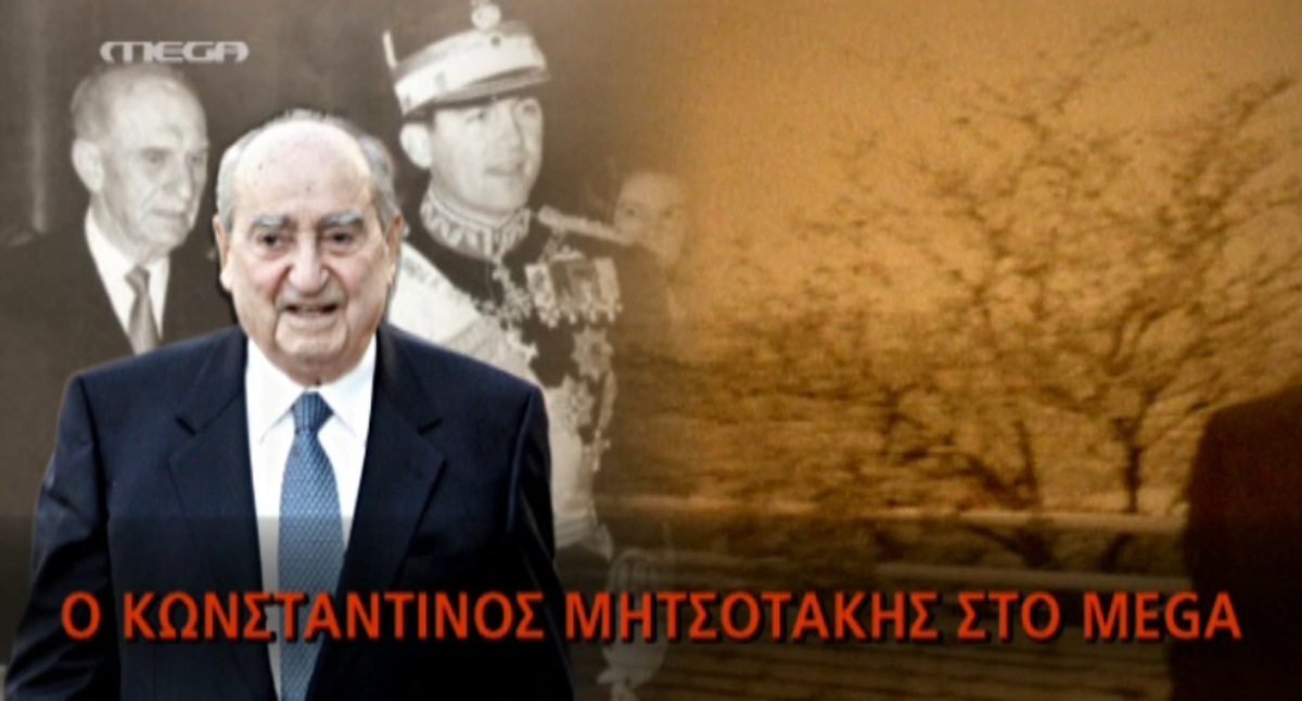 Τα καλύτερα των δελτίων
