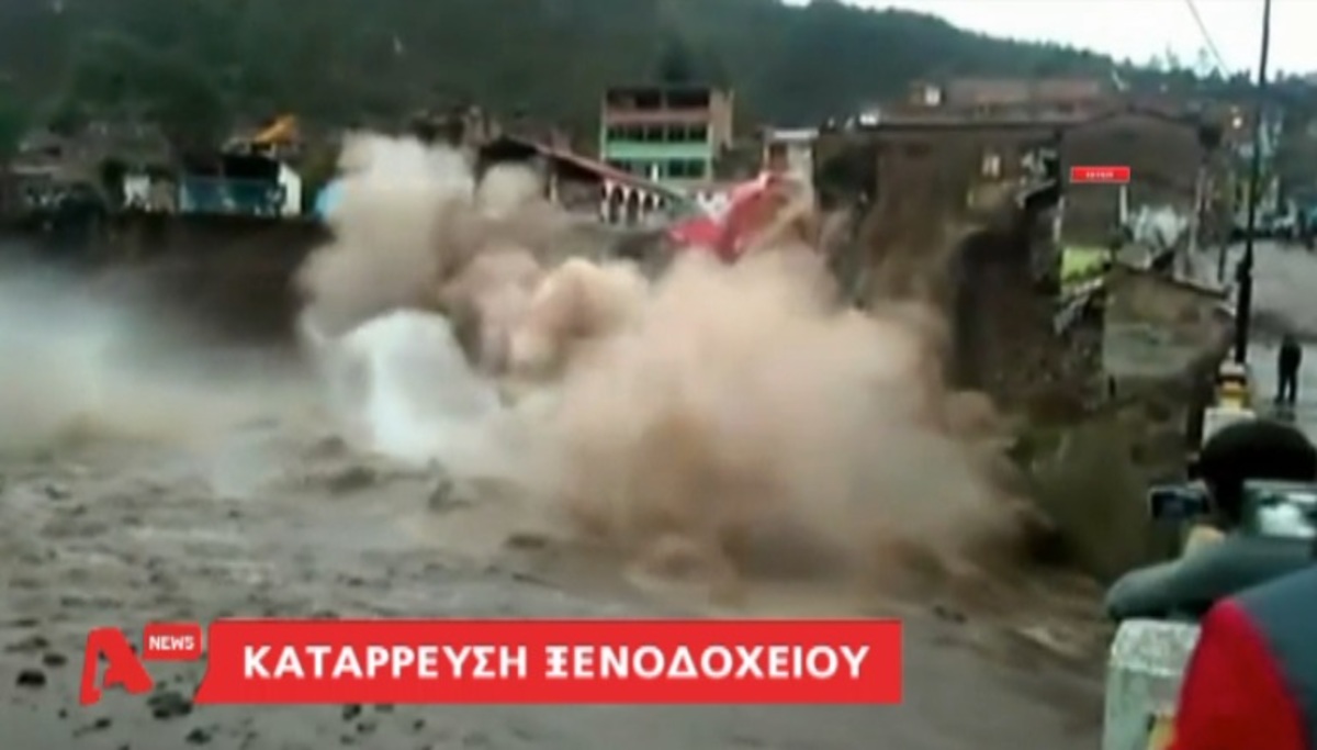 Τα καλύτερα των δελτίων